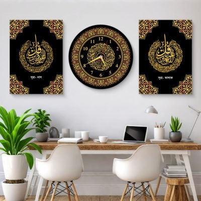 d666131a-e717-40e2-87d2-85900eddf398